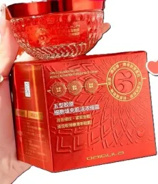 krem-do-twarzy-daigula-type-5-collagen-50g