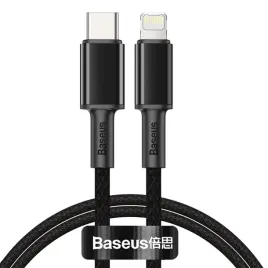 baseus-kabel-usb-typ-c-lightning-szybkie-ladowanie-power-delivery-20-w-1
