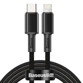 baseus-kabel-usb-typ-c-lightning-szybkie-ladowanie-power-delivery-20-w-2