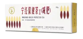 herbatka-ning-hong-30-saszetek-ninghong-meridian