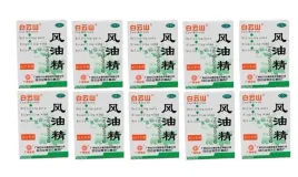 chinski-olejek-fengyouing-narcyzowy-3ml-x-10-meridian