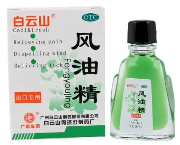 Chiński Olejek fengyouing - Narcyzowy 3ml MERIDIAN