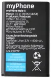 bateria-do-myphone-halo-a-a-bs41