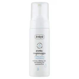 ziaja-pianka-oczyszczajaca-do-skory-wrazliwej-i-zaczerwienionej-150ml