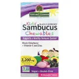 kid-s-sambucus-chewables-black-elderberry-45-chewable-tablets