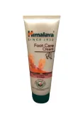 foot-care-cream-75-grams