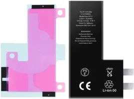 bateria-do-apple-iphone-11-pro-max-bez-tasmy-bms-3969mah-swieza