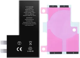 bateria-do-apple-iphone-12-pro-max-bez-tasmy-bms-3687mah-swieza