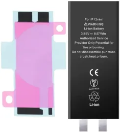 bateria-do-apple-iphone-12-mini-bez-tasmy-bms-2227mah-swieza