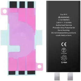 bateria-do-apple-iphone-11-bez-tasmy-bms-3110mah-swieza