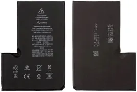 bateria-do-telefonu-apple-iphone-12-pro-max-3687-mah
