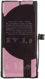 bateria-do-apple-iphone-12-mini-2227-mah-stan-nowy