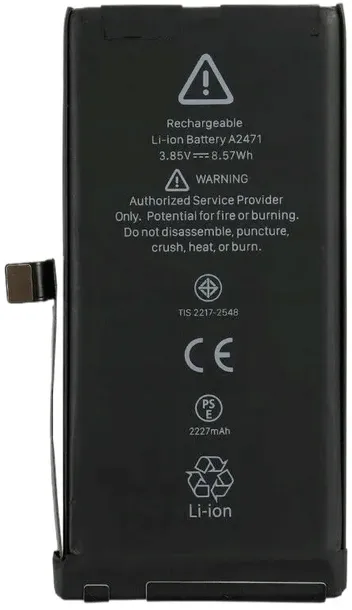 bateria-do-apple-iphone-12-mini-2227-mah-przeznaczenie-do-apple