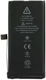 bateria-do-apple-iphone-12-mini-2227-mah-przeznaczenie-do-apple