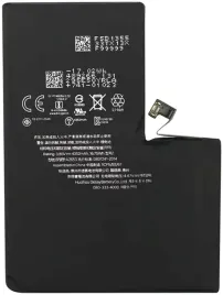 bateria-do-apple-iphone-13-pro-max-4352-mah
