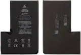 bateria-do-apple-iphone-12-pro-max-3687-mah