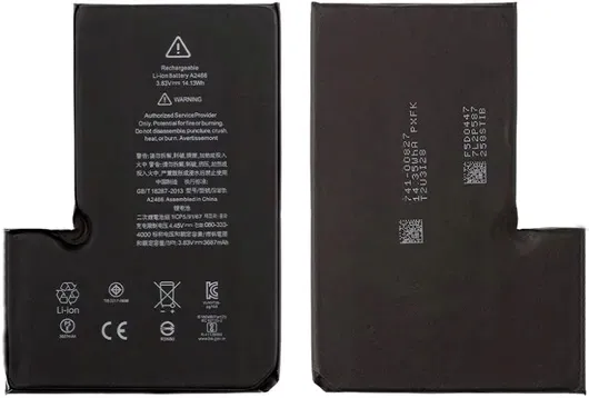 bateria-do-apple-iphone-12-pro-max-3687-mah-stan-nowy