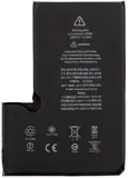 bateria-do-apple-iphone-12-pro-max-3687-mah-stan-nowy