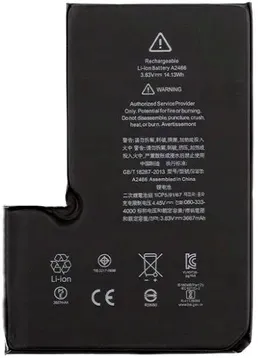 bateria-do-apple-iphone-12-pro-max-3687-mah