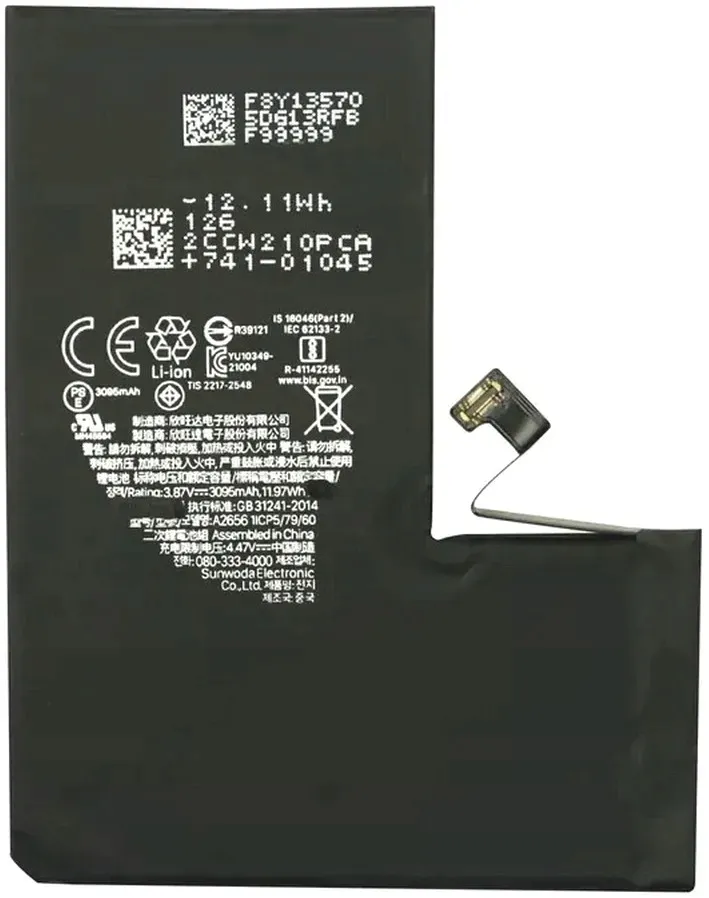 bateria-do-apple-iphone-13-pro-3095-mah