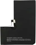 bateria-do-apple-iphone-13-pro-3095-mah-przeznaczenie-do-apple
