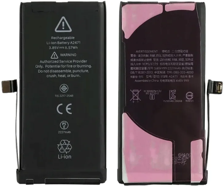 bateria-do-apple-iphone-12-mini-2227-mah