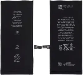 bateria-do-apple-iphone-7-plus-2900-mah-swieza