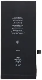 bateria-do-apple-iphone-8-plus-2691-mah-swieza