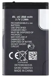 bateria-bl-4c-do-nokia-6100-6300-x2-c2-05-1661-6131-890-mah