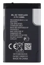 bateria-bl-5c-do-nokia-1100-2730c-3110-6230-c2-e50