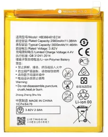 bateria-do-huawei-p8-p9-p10-p20-lite-y6-y7-honor-hb366481ecw