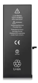 bateria-do-telefonu-apple-iphone-8-1821-mah-swieza