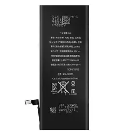 bateria-do-telefonu-apple-iphone-7-1960-mah-swieza