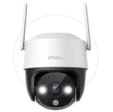 kamera-ip-imou-cruiser-2c-5mp-stan-nowy