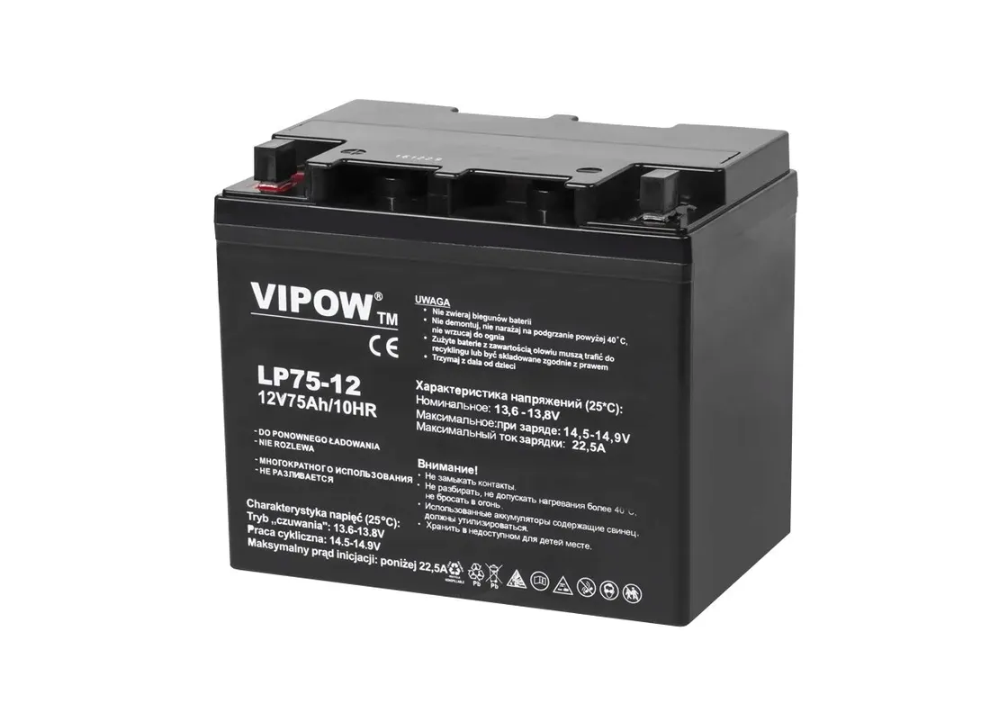 akumulator-zelowy-vipow-12v-75ah-stan-nowy