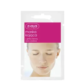 ziaja-maska-kojaca-z-glinka-rozowa-lagodzi-uspokaja-odpreza-7ml