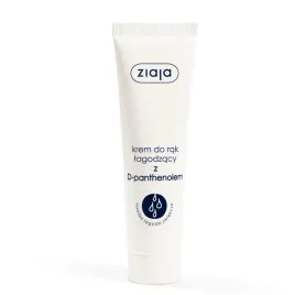 ziaja-krem-do-rak-lagodzacy-z-d-panthenolem-100ml