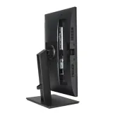 monitor-asus-215-va229qsb-zlacza-inne