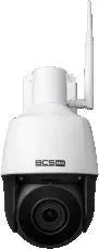 kamera-ip-bcs-basic-bcs-b-sip124sr5-w