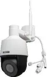 kamera-ip-bcs-basic-bcs-b-sip124sr5-w-stan-nowy