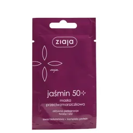 ziaja-50-jasminowa-maseczka-przeciwzmarszczkowa-do-twarzy-i-szyi-7ml