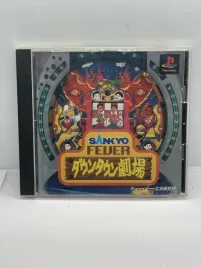 sankyo-fever-downtown-geki-ps1-ntsc-j