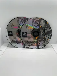 ojousama-express-ps1-ntsc-j