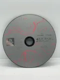 meltylancer-re-inforce-ps1-ntsc-j-stan-powystawowy