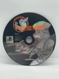 valkyrie-profile-ps1-ntsc-j