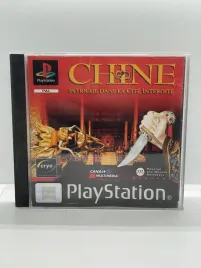 china-ps1-psx-pal