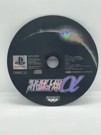 super-robot-taisen-alpha-ps1-ntsc-j