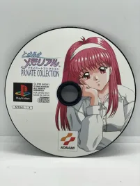 private-collection-tokimeki-memorial-ps1-ntsc-j