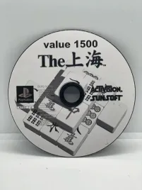 value-1500-the-shanghai-ps1-ntsc-j