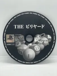 simple-1500-series-vol-10-the-billiard-ps1-ntsc-j